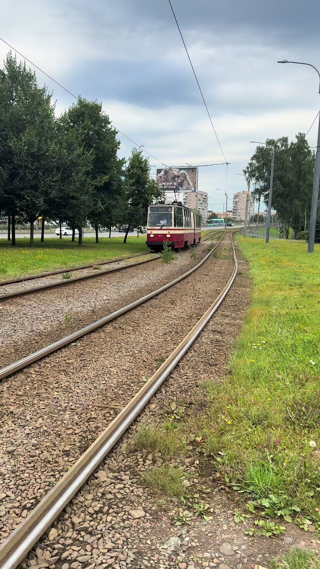 @Транспорт СПб