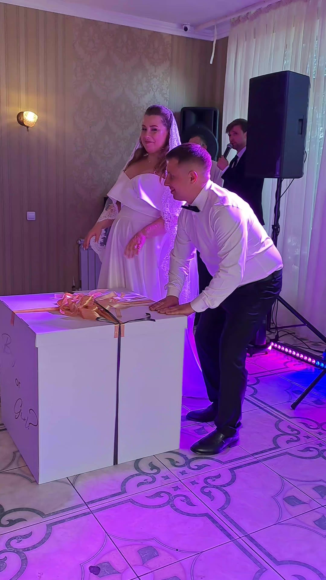 @Маруся