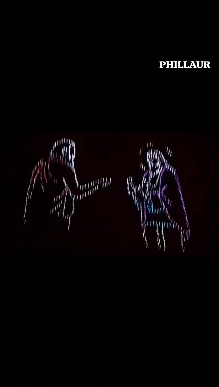 @ਕੱਟੜ ਚਮਾਰ