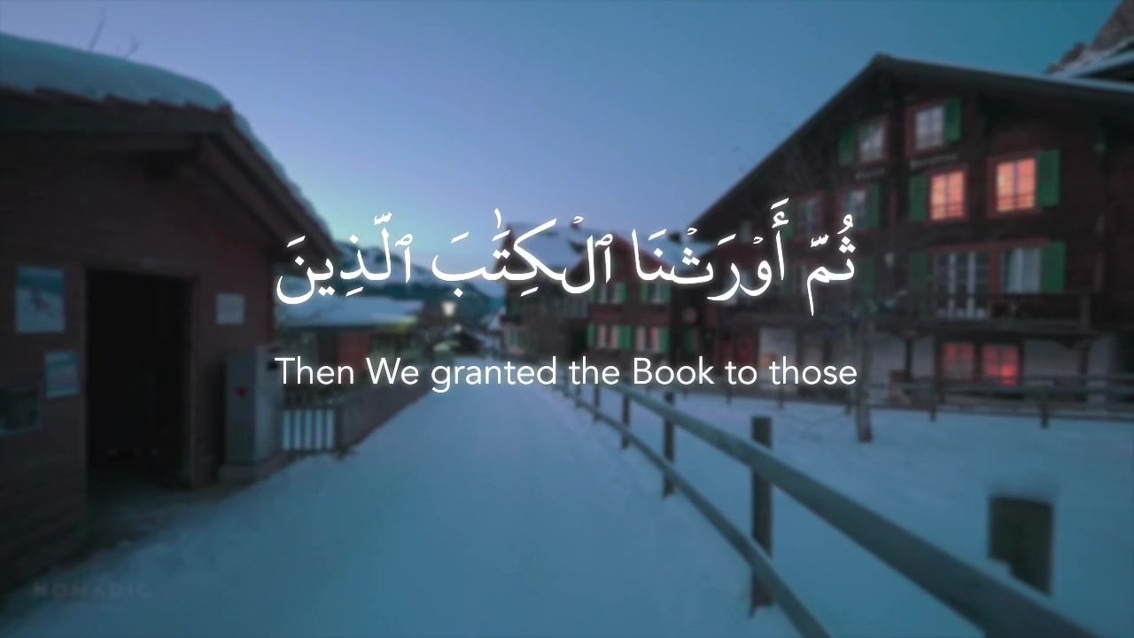 @Quran