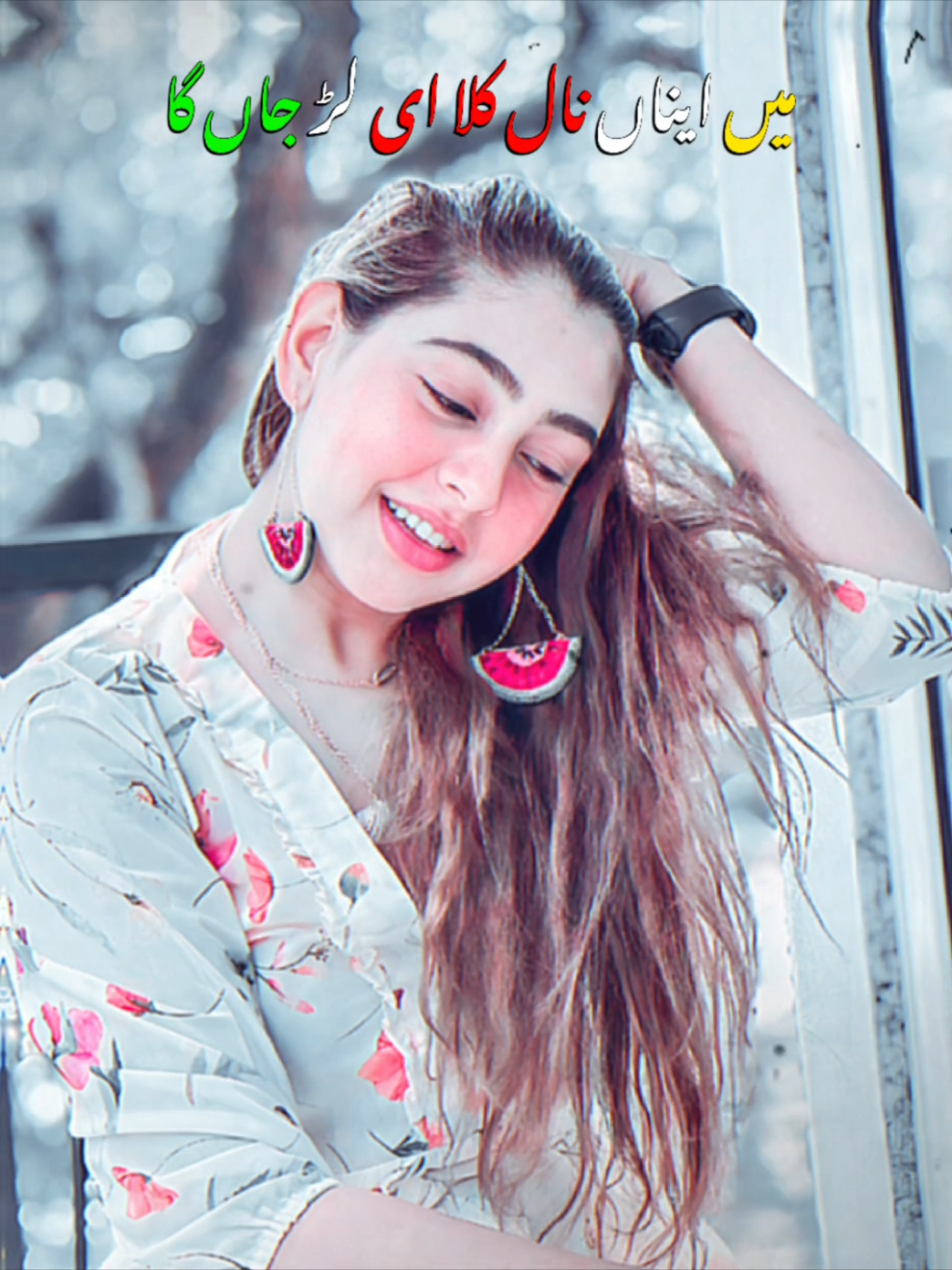 @𝐃𝐢𝐥𝐛𝐚𝐫💫