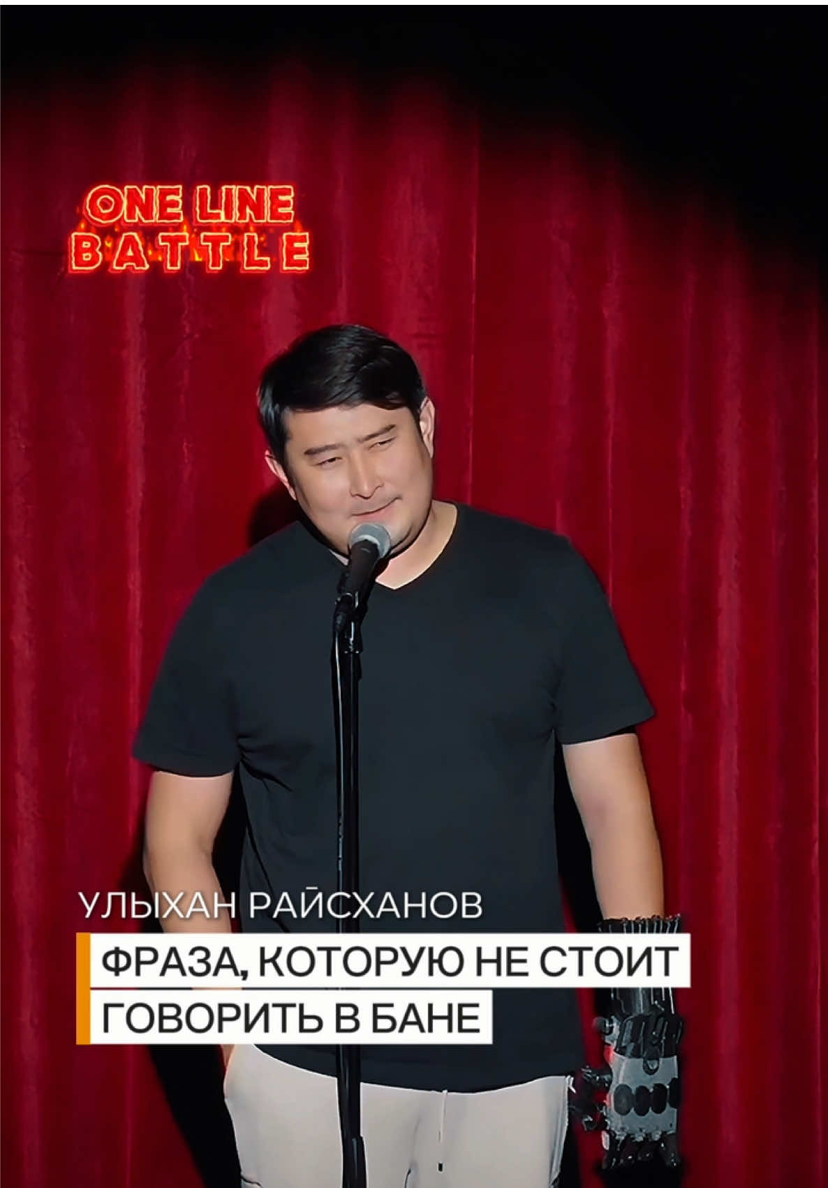 @capitalstandup