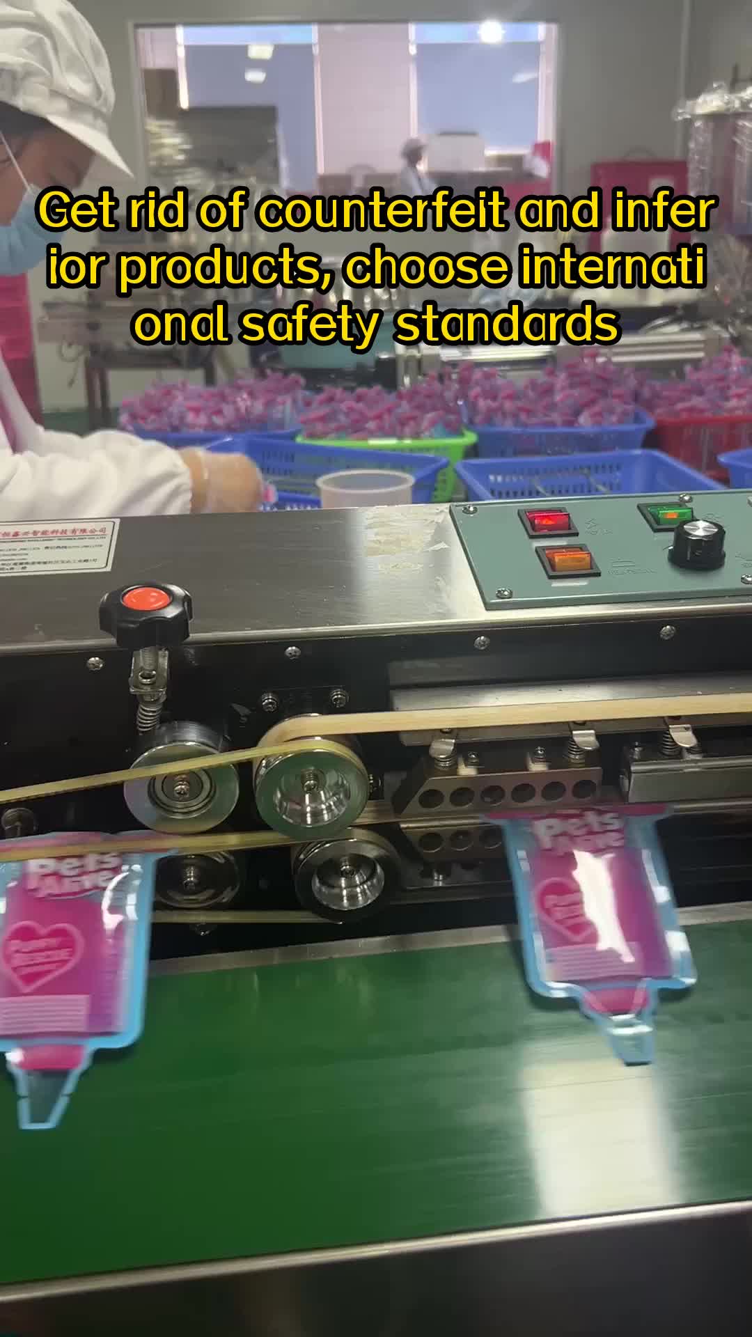 @Jiade Children's Toys Factory