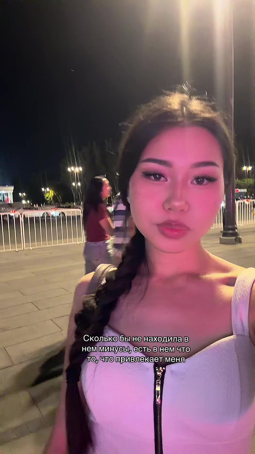 @DayanaSher