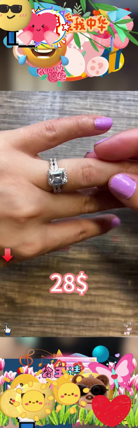@PopPickFinds