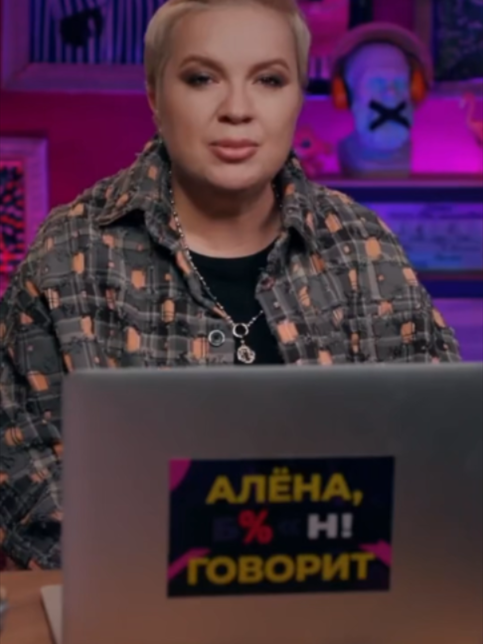 @Rus Showbiz