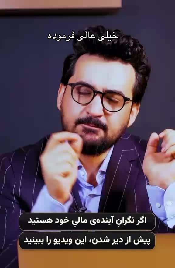 @shakiba Noori