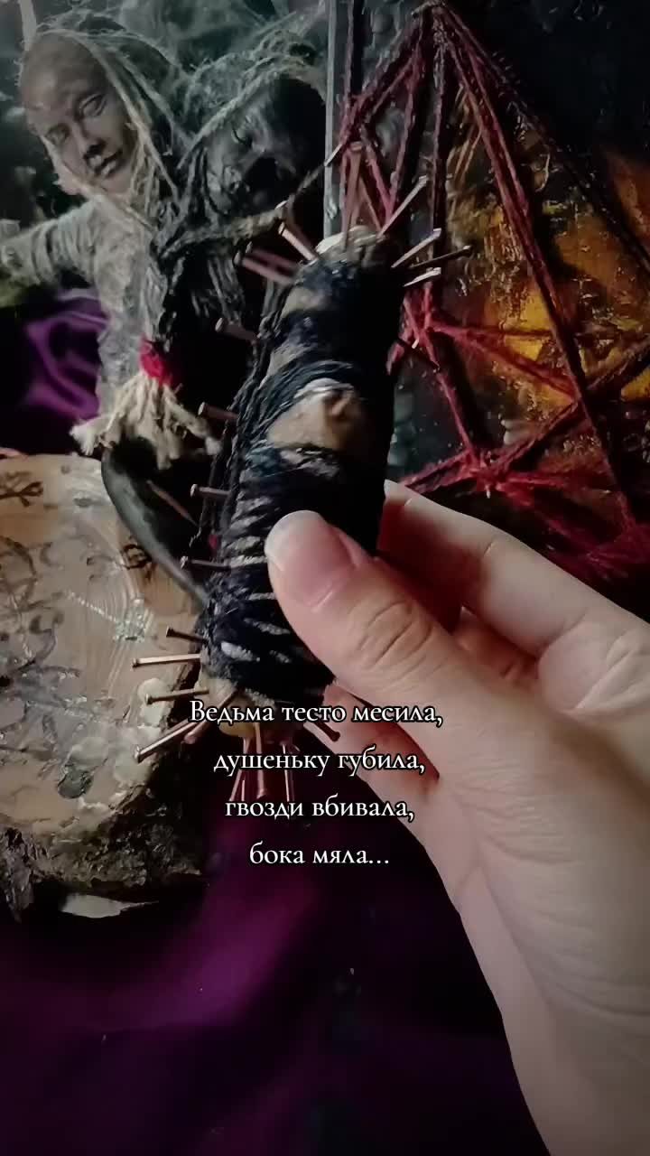 @Ржавый гроб ⚰️
