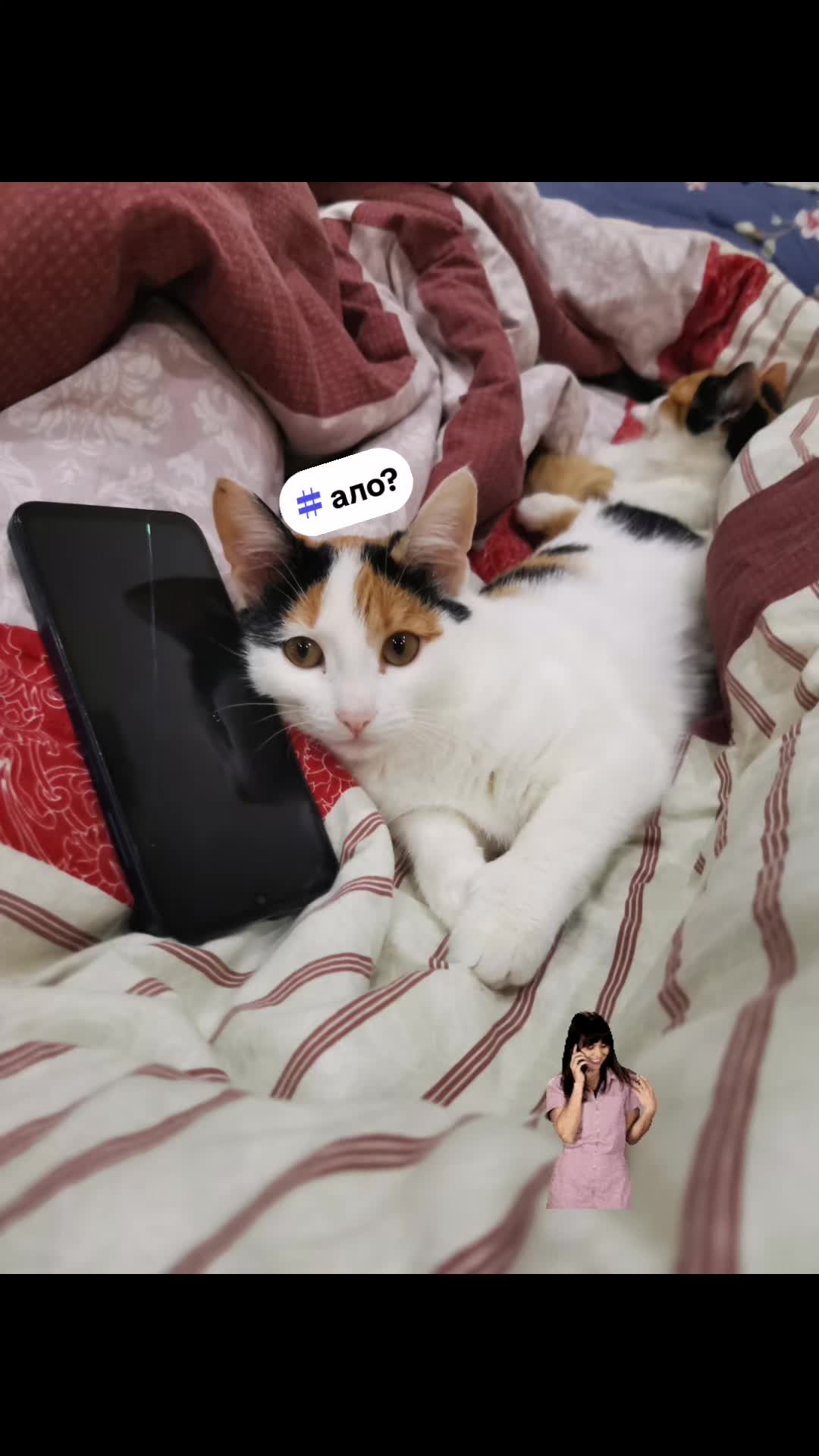 @Юра