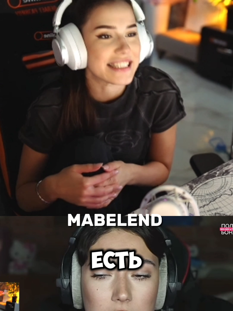 @twitchihh