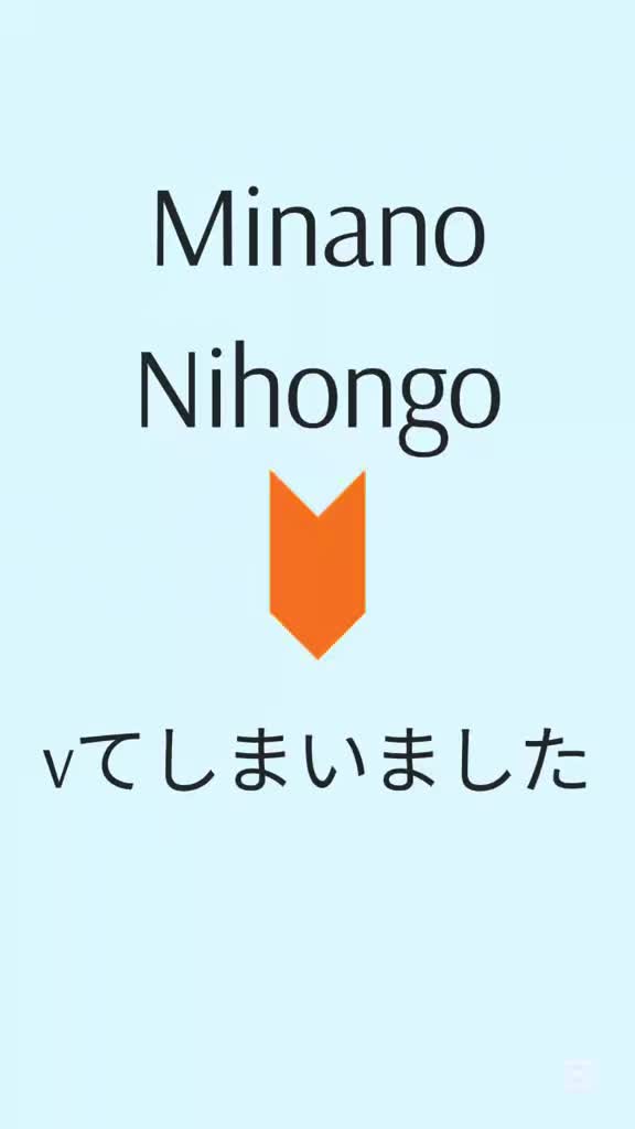 @japaneasy1