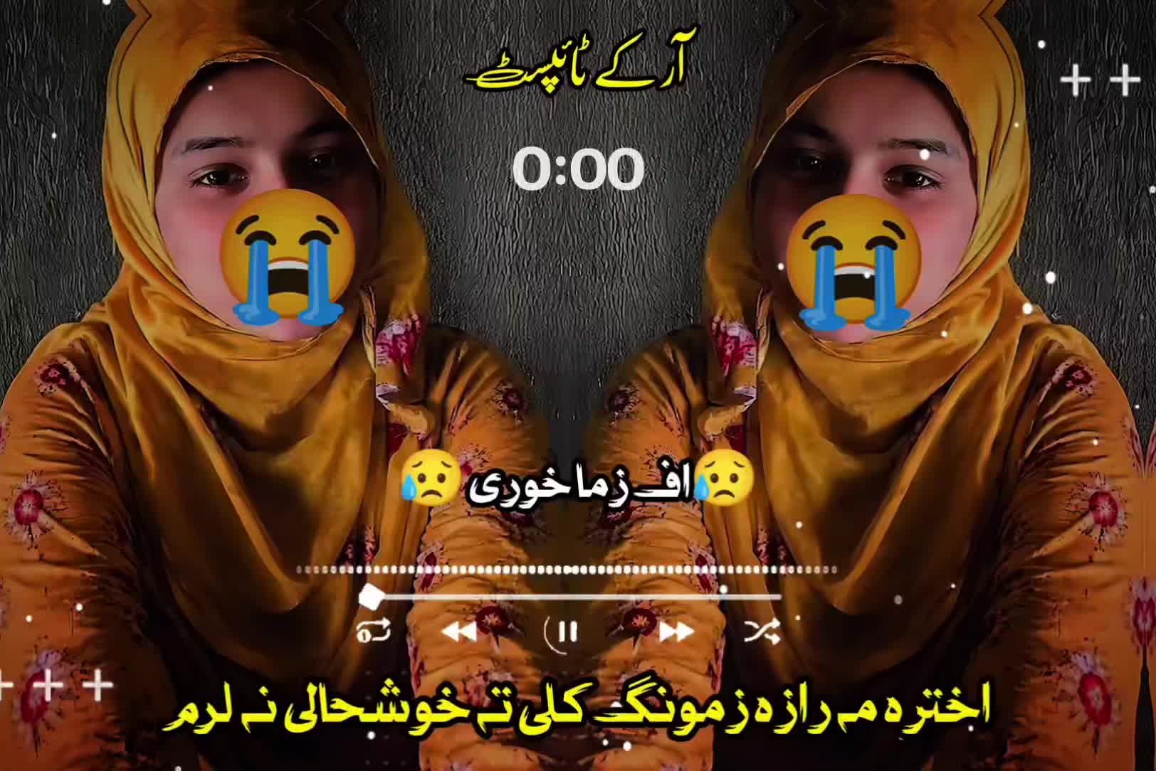 @🔥Raqeeb_Khan🔥
