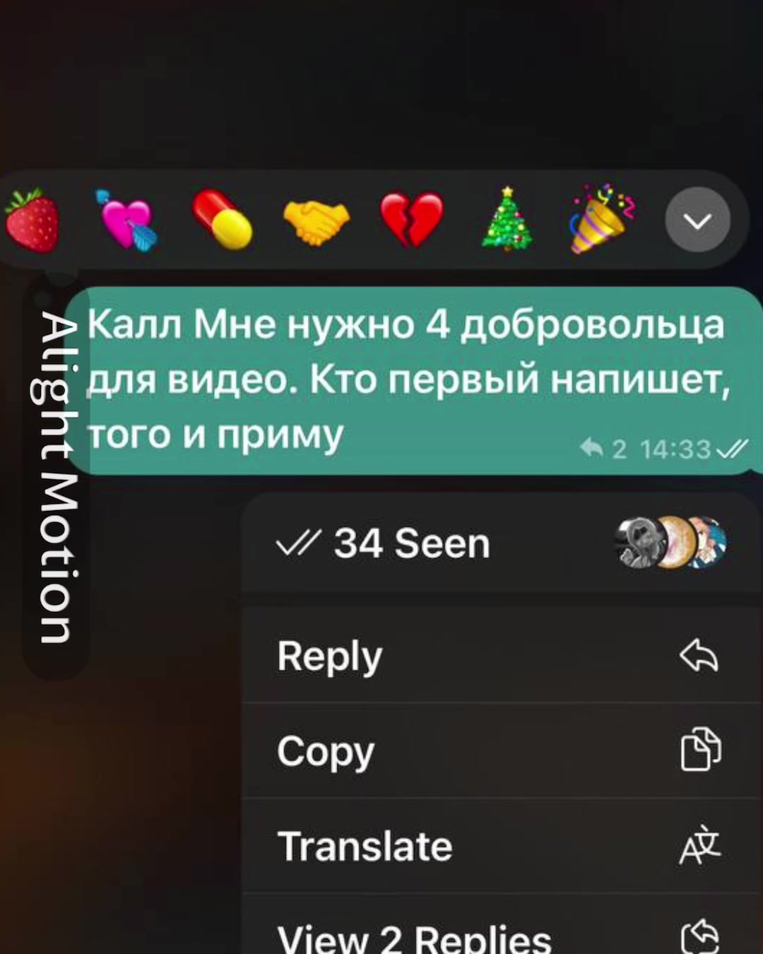 @flood_lichinka