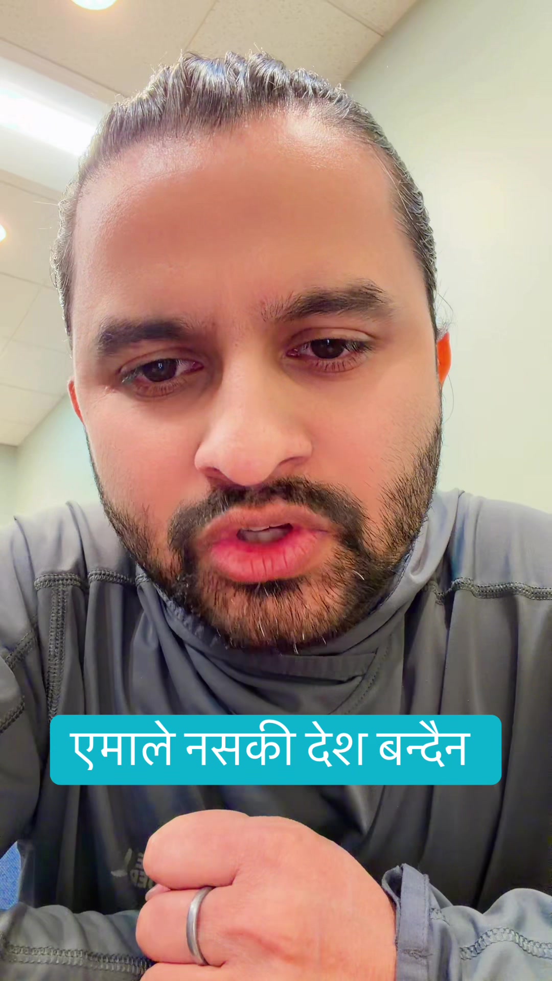 @🇳🇵Ramesh_karu