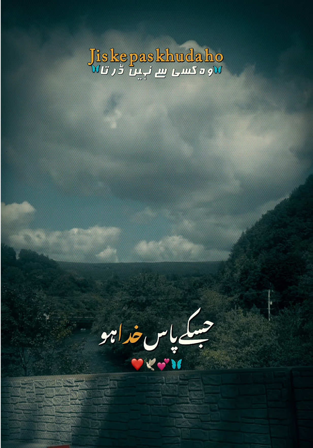 @🥰Saira🥰