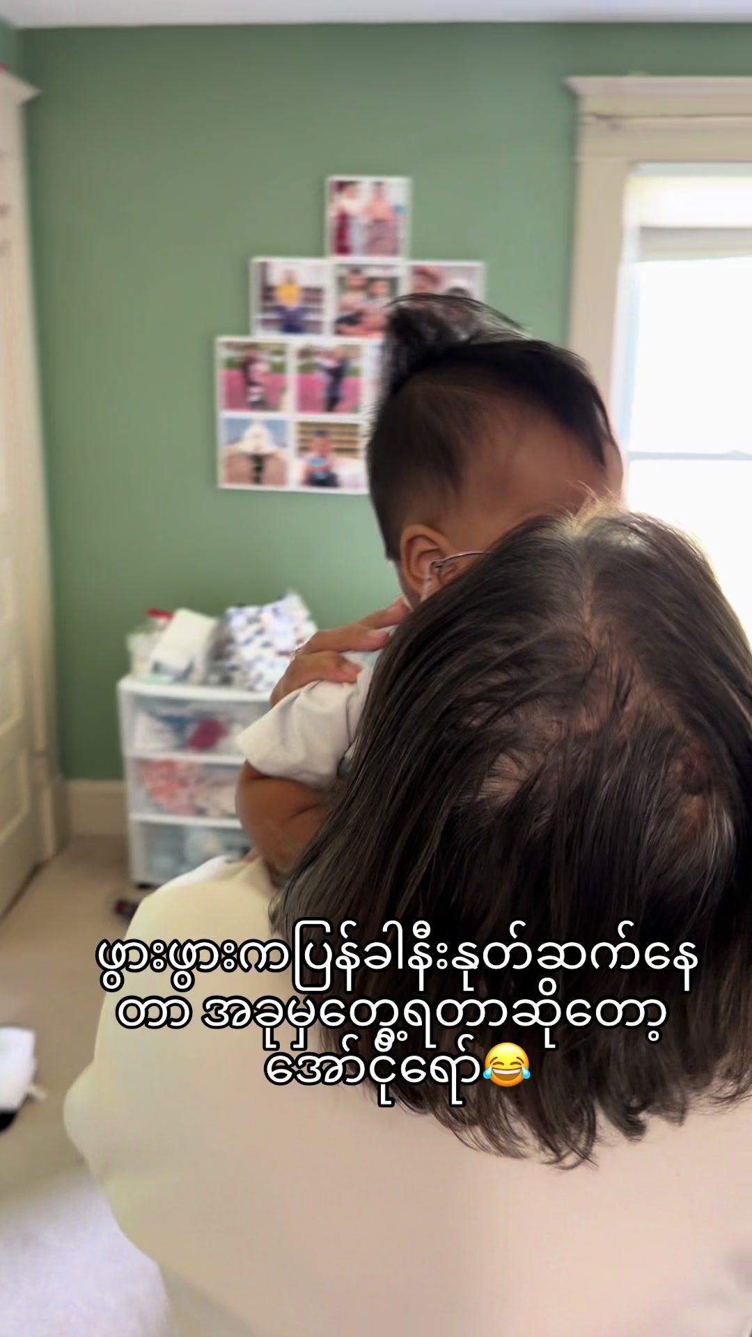 @Kyaw Thet