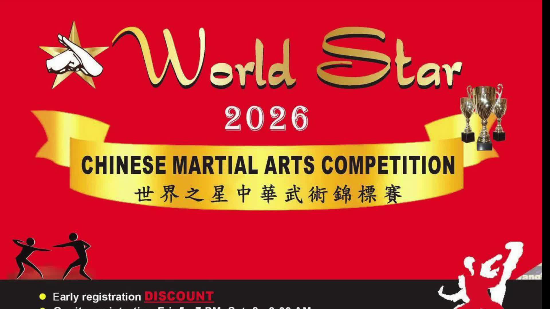 @Iron Wire Martial Arts