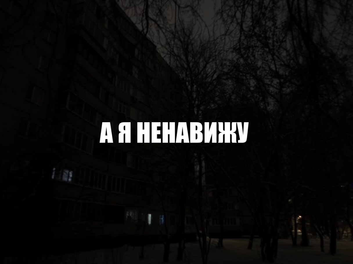 @звуки для липсингов