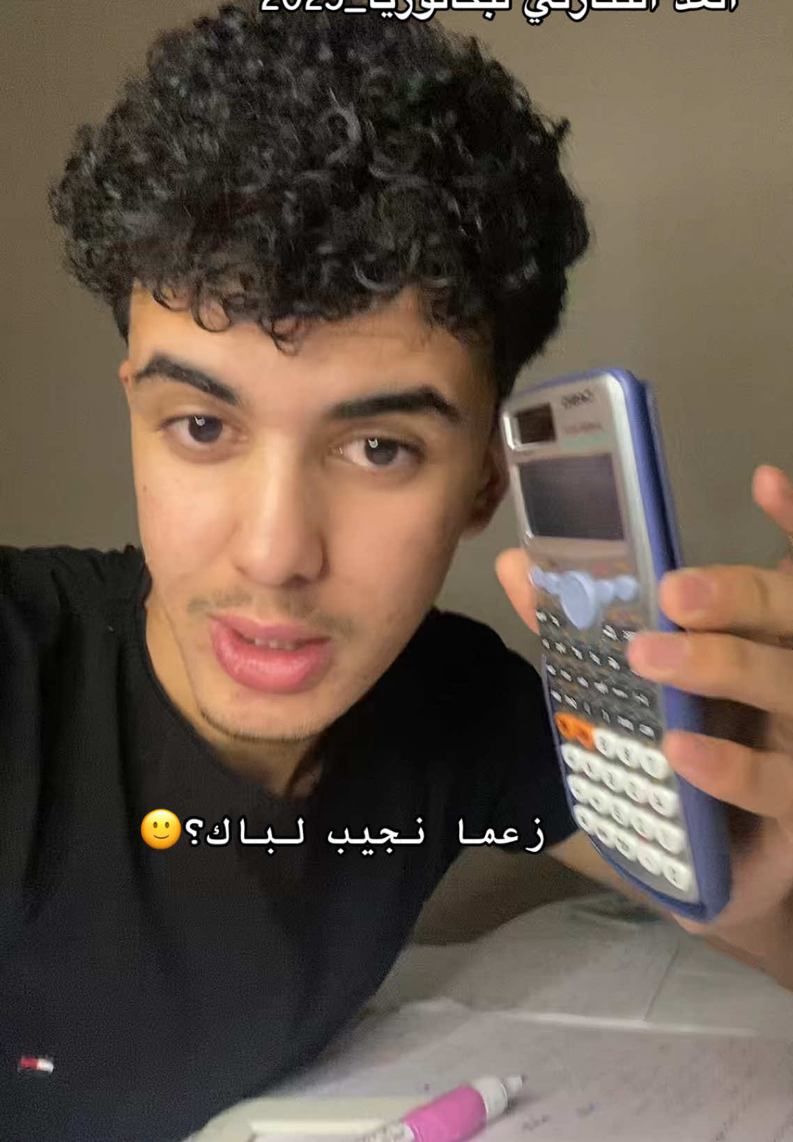 @🔋مينو لايف 🧃