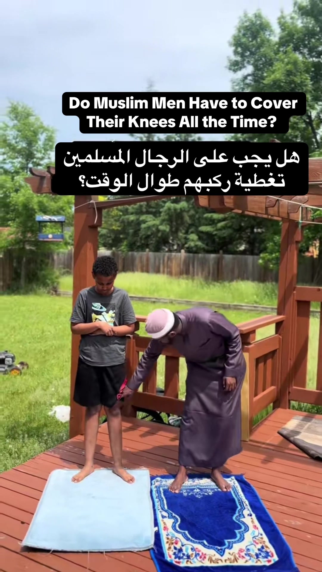 @abdullahimumin198