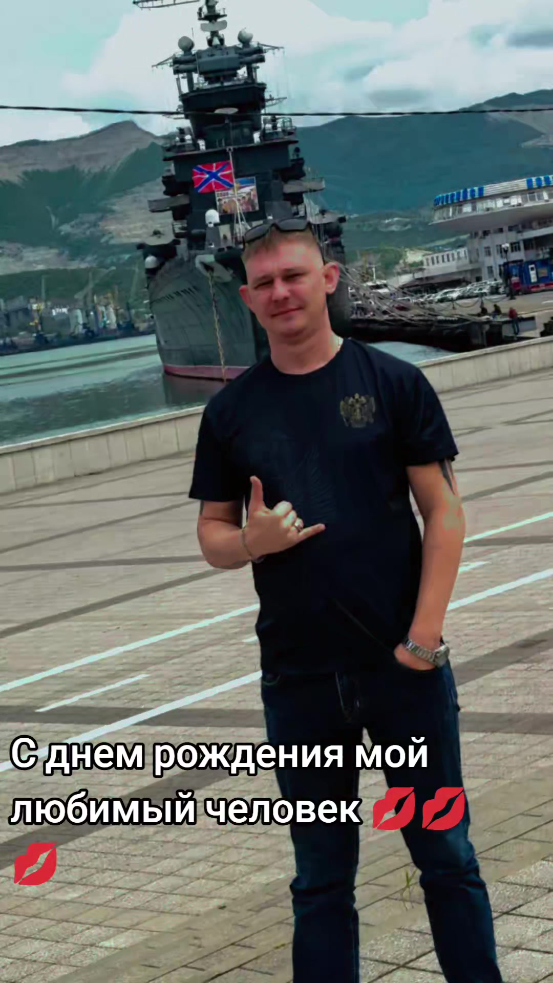 @🤙🇷🇺РОССИЯНОЧКА.🇷🇺🤙