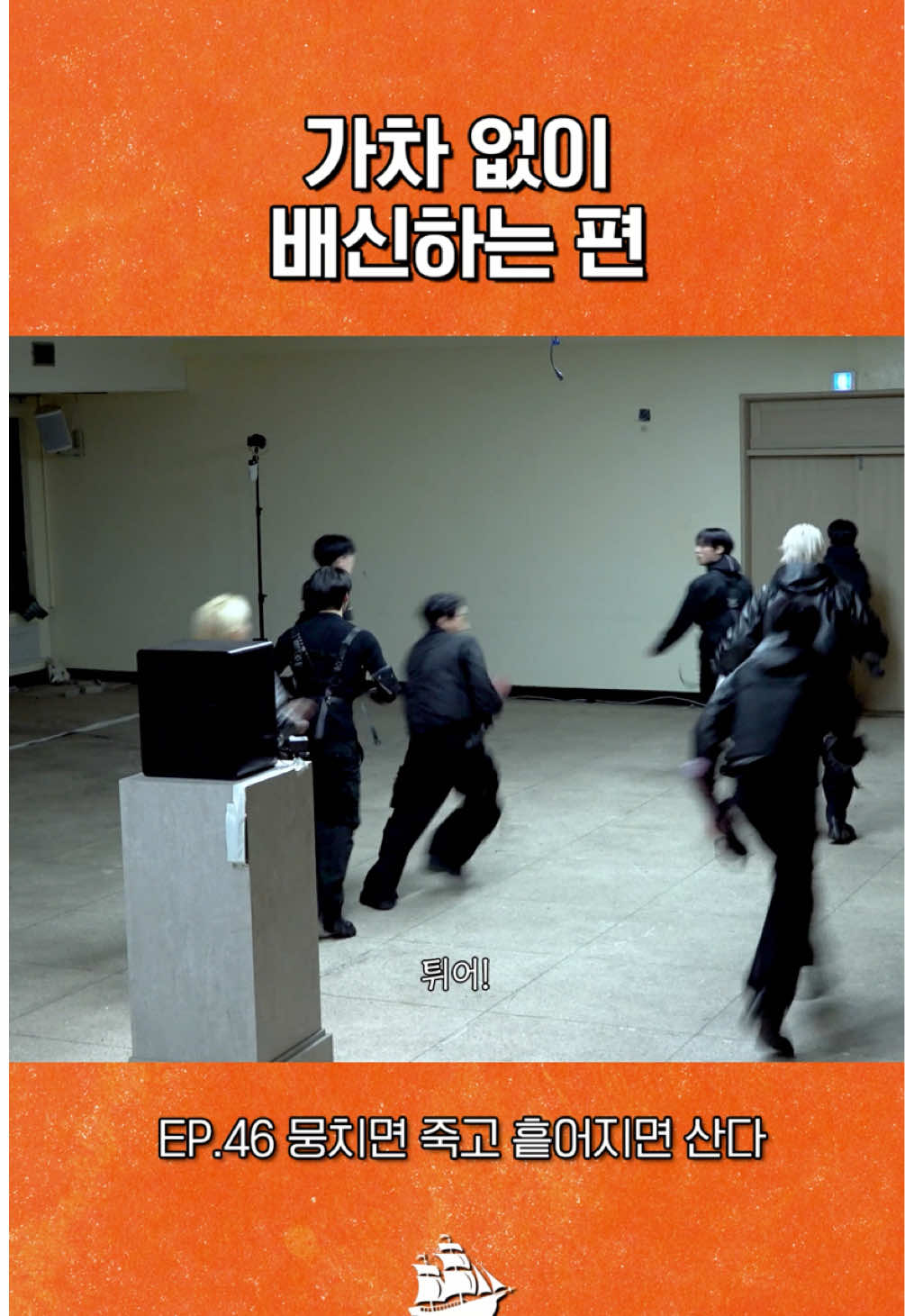 @ATEEZ_Official