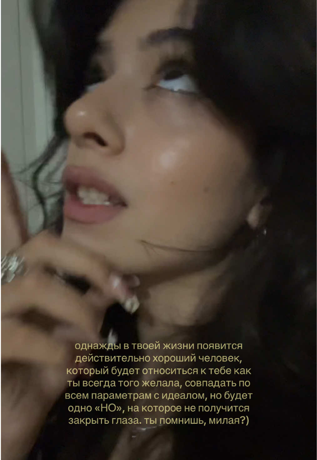 @rina vanilla 🪳
