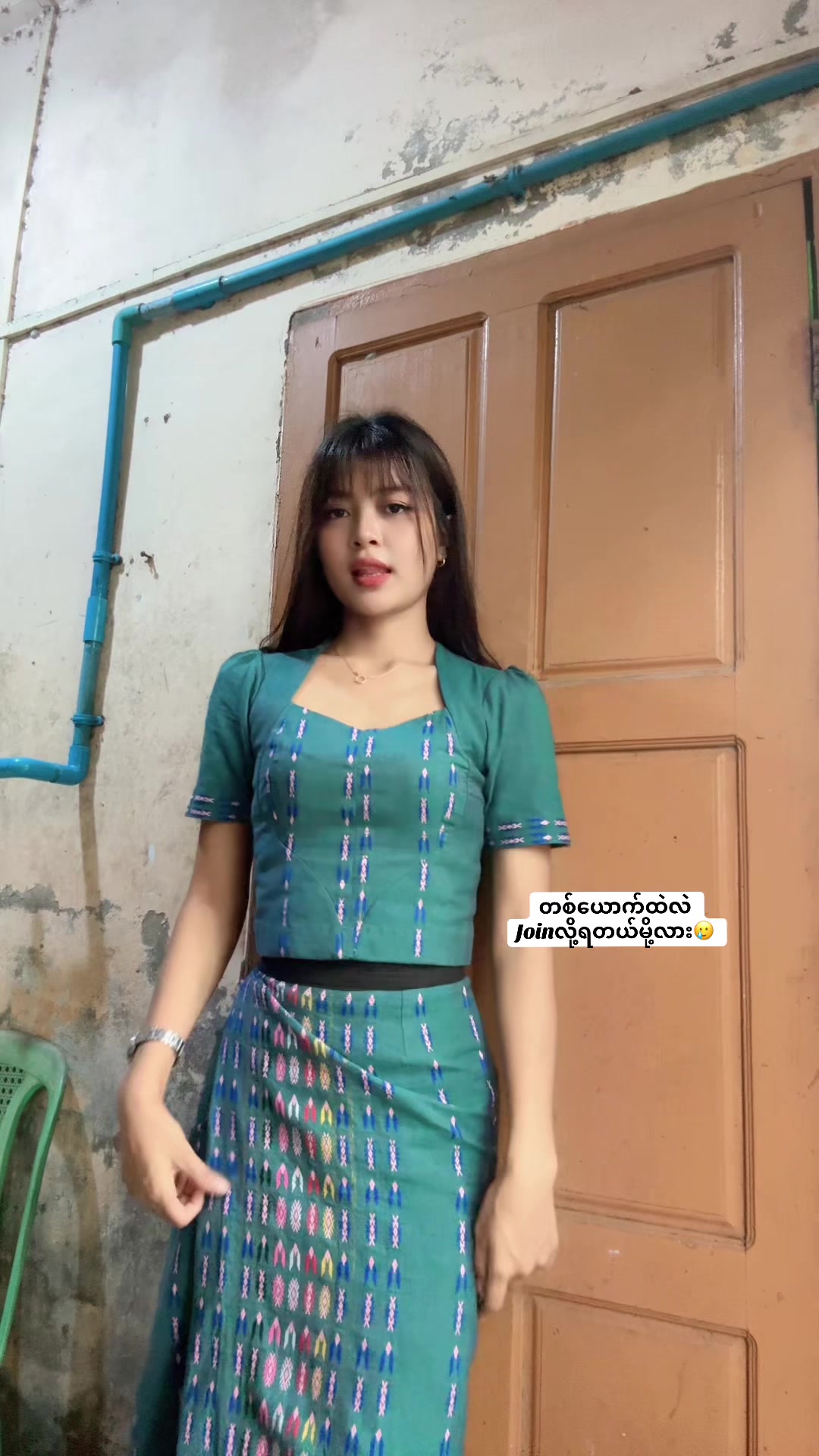 @TZMðŠ