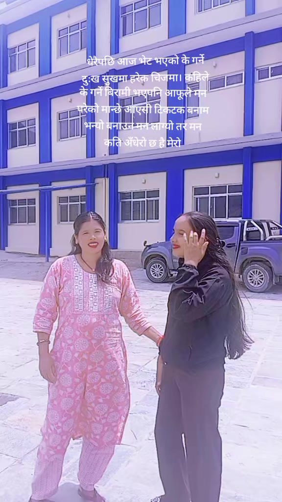 @parbata thapa