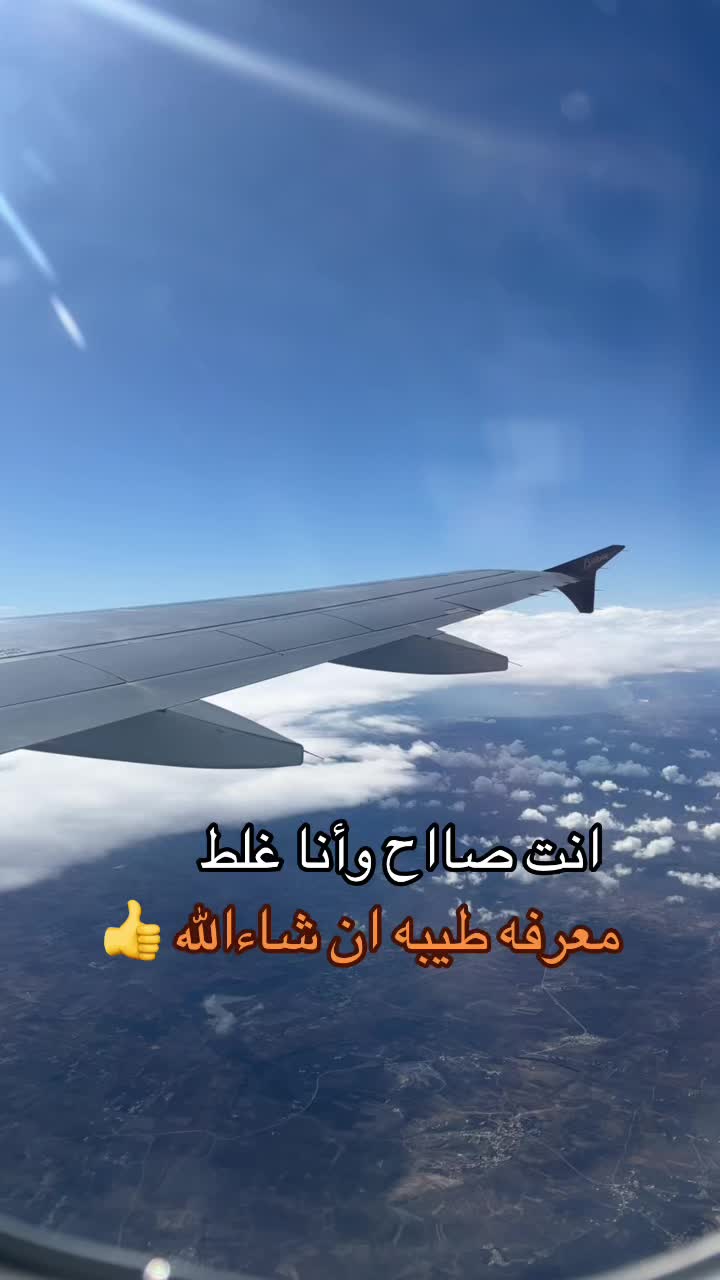 @سعيد امحيور