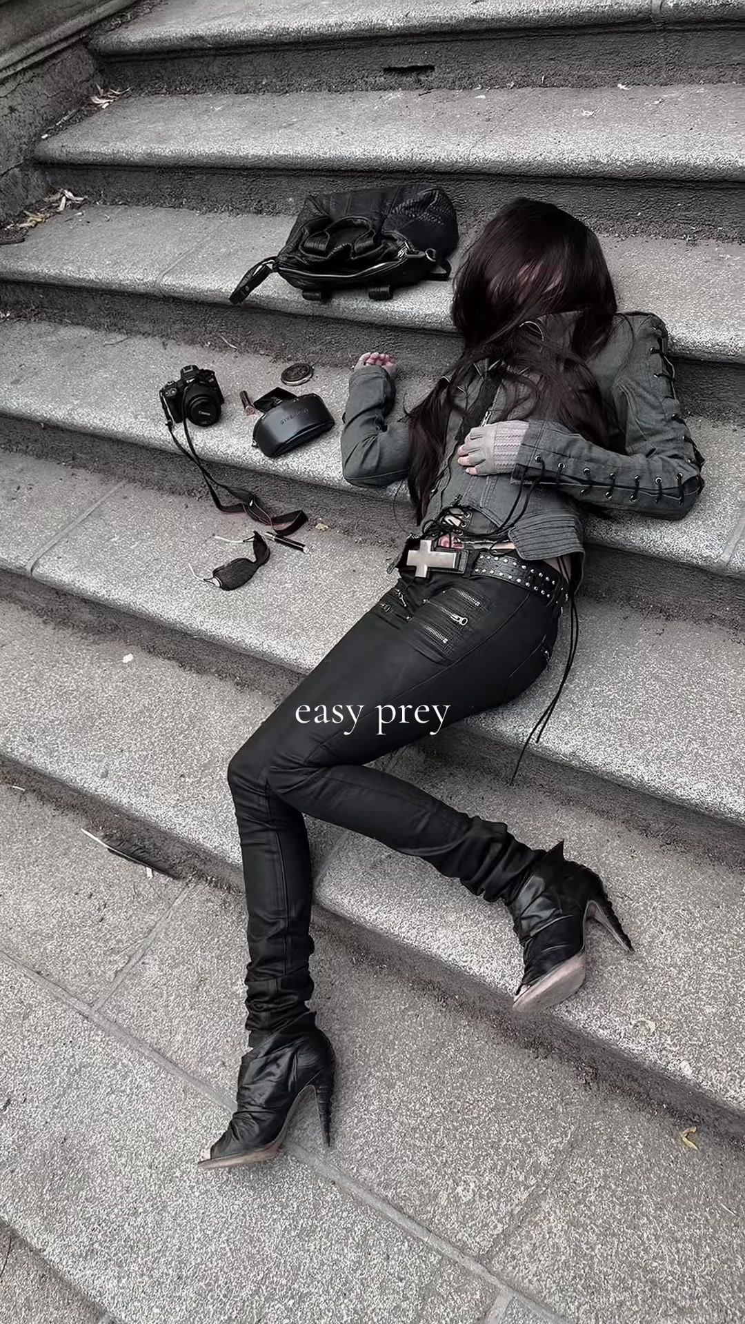 @садя