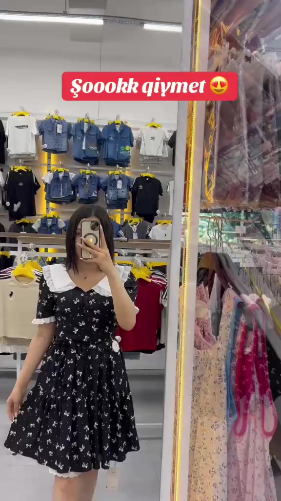 @Fidan Ticarət Mərkəzi Lənkəran