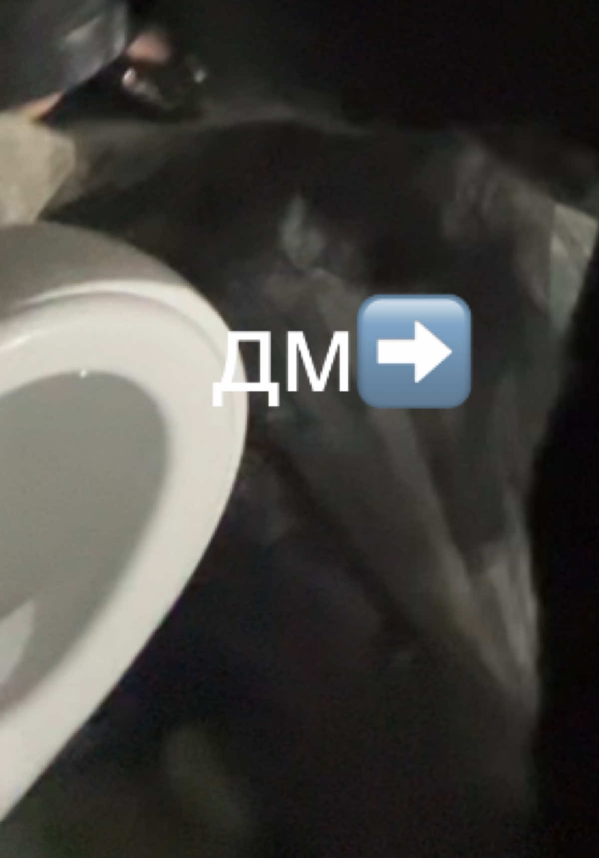 @алисагрешила