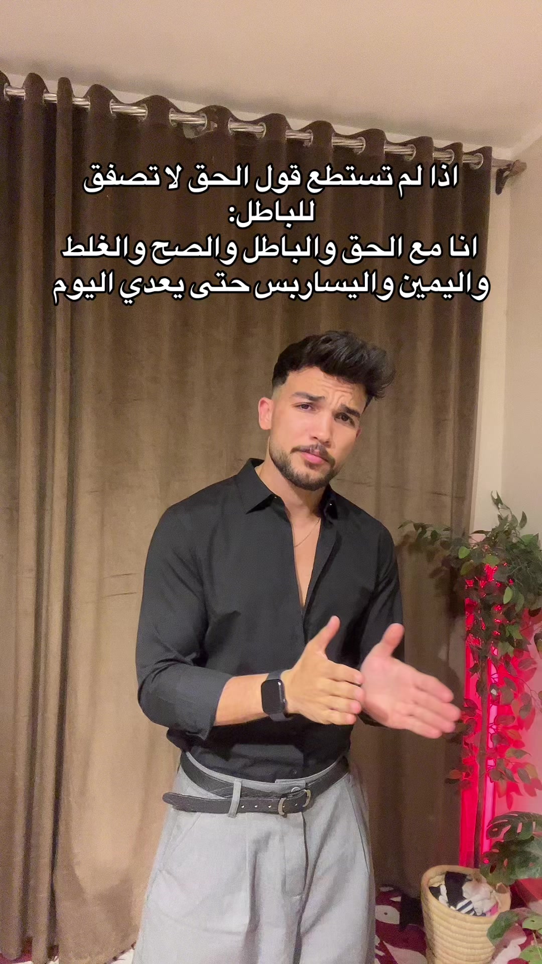 @Yousef