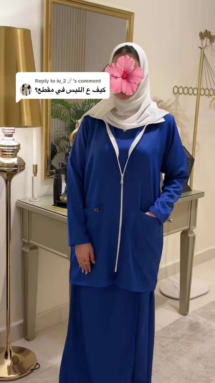 @Mia scrubs | ميّا سكرب 🩺