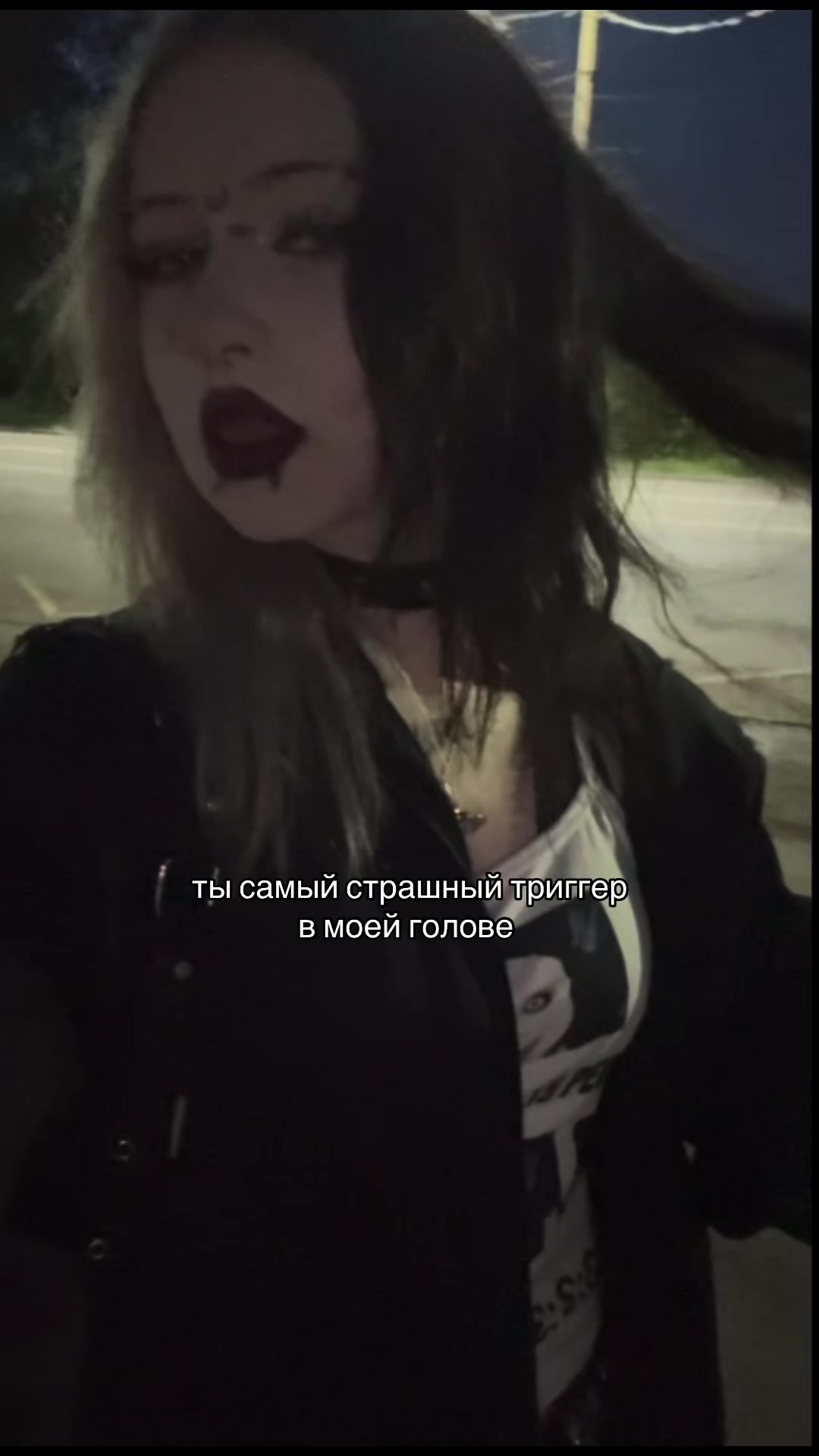 @тина