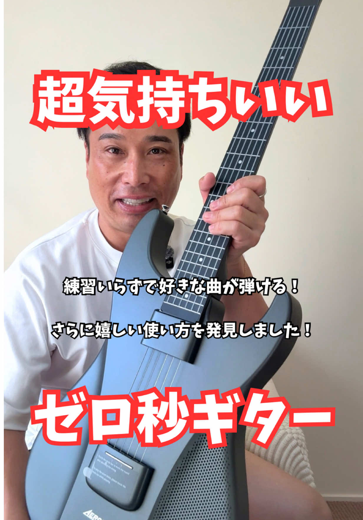 @マコトーンの正直レビュー