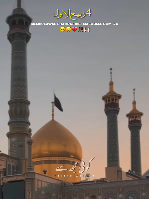 @𝐙𝐀𝐈ن𝐀𝐛ރ