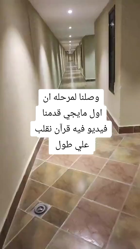 @شاكر محظور دلوقتي