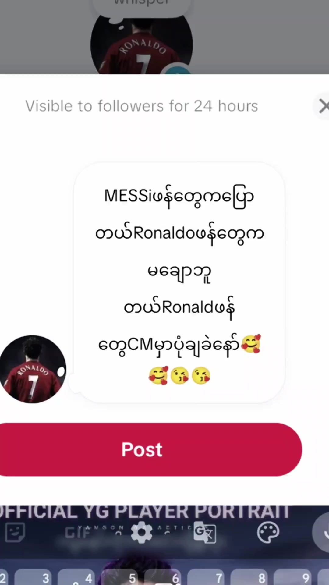 @🇵🇹メ⍤⃝🎟️𝕽𝖔𝖓𝖆𝖑𝖉𝖔🇵🇹