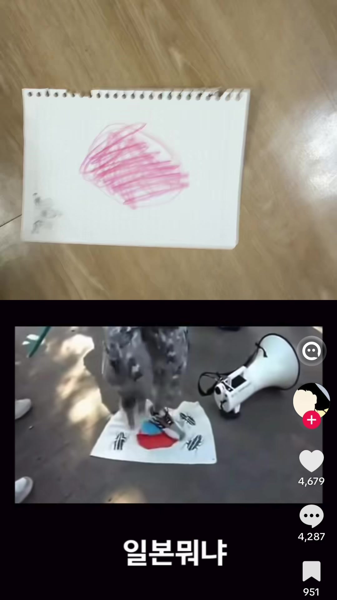 @크콩