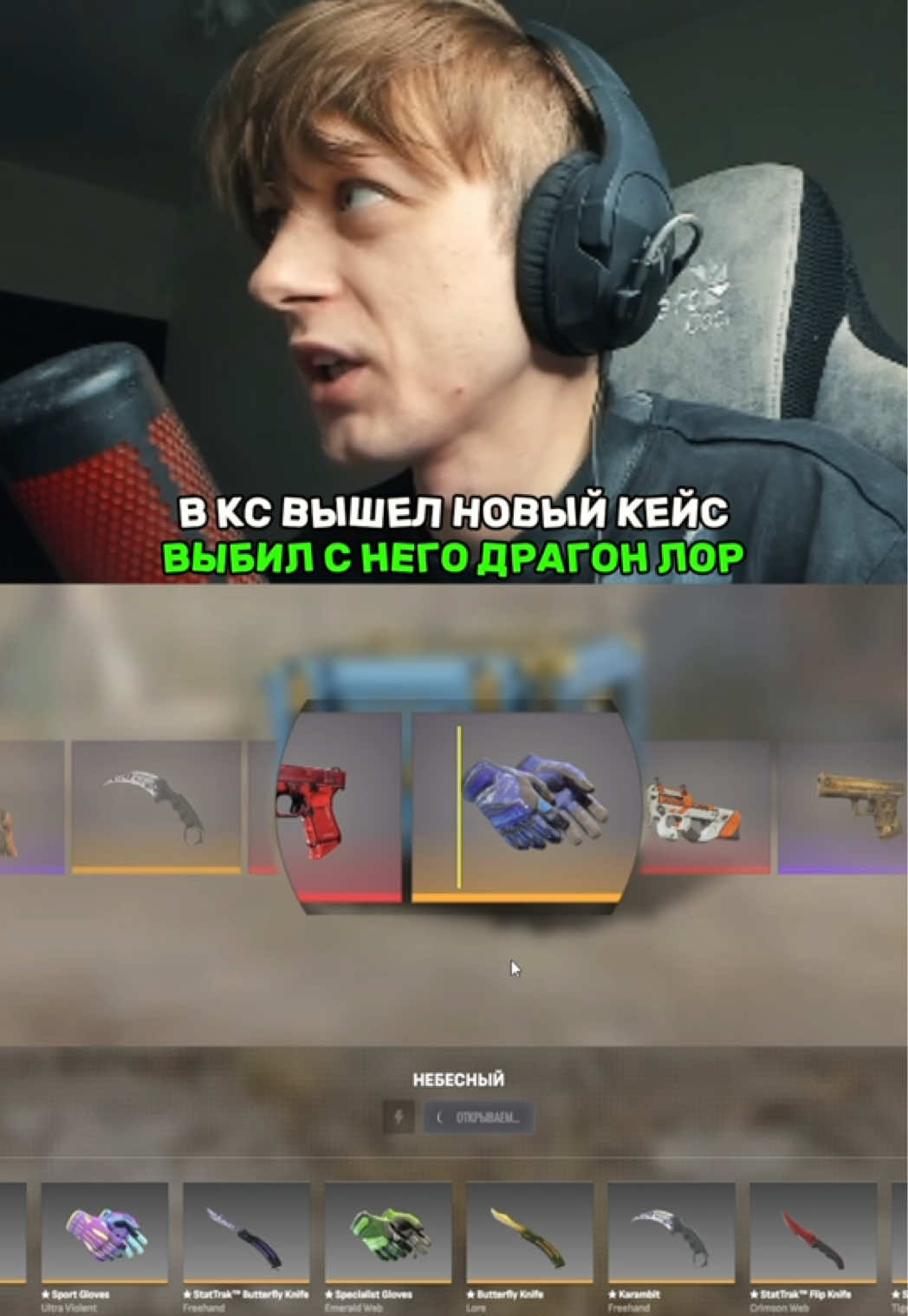 @Лягушонок