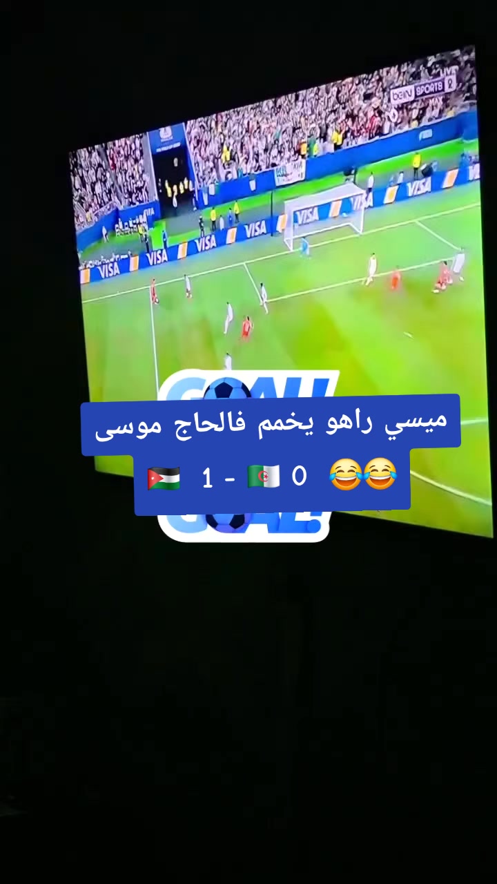 @Aʜᴍᴇᴅ Hᴀʏᴀɴɪ Aʀᴛ𖤐🇲🇦