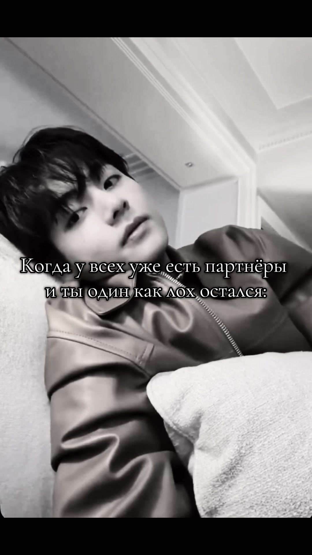 @Искуситель
