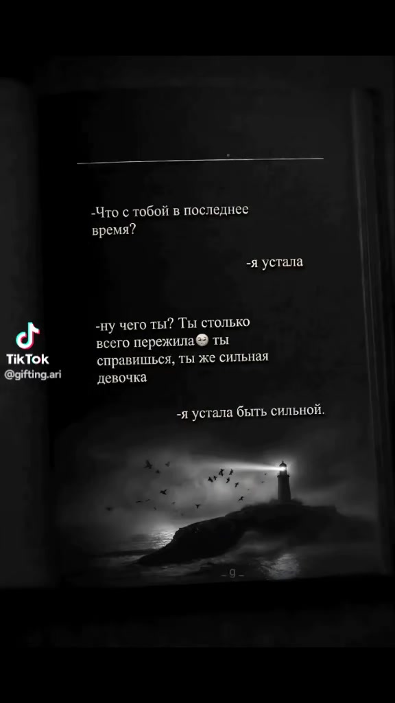 @счастливая мамочка♥️