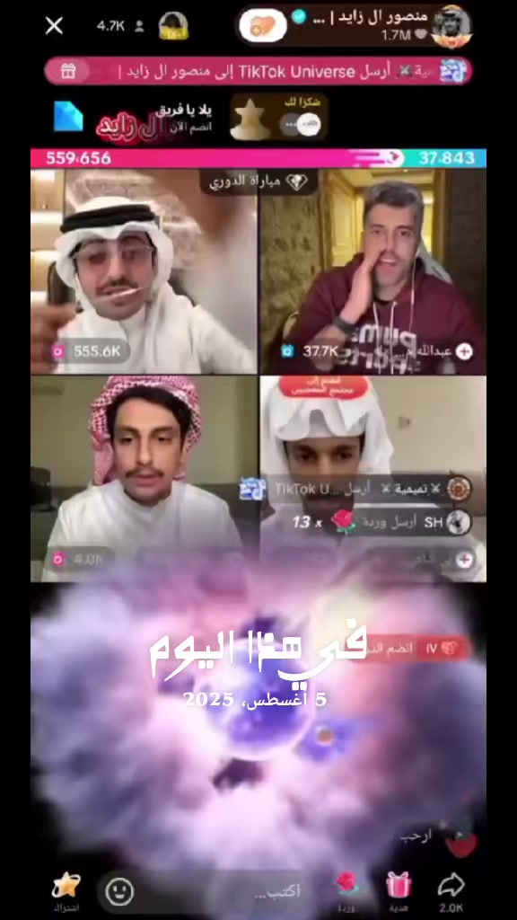 @💥محمد💥🔥k🔥