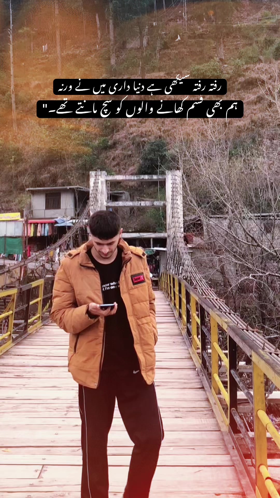 @✧ ص ا ئ م ࿐