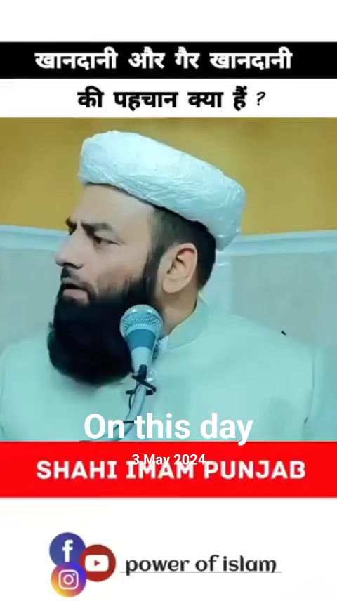 @Irshad Shaikh