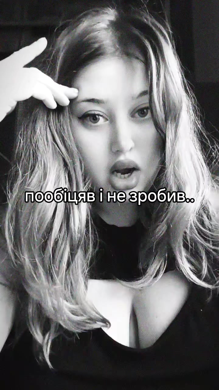 @Zapalnychka23