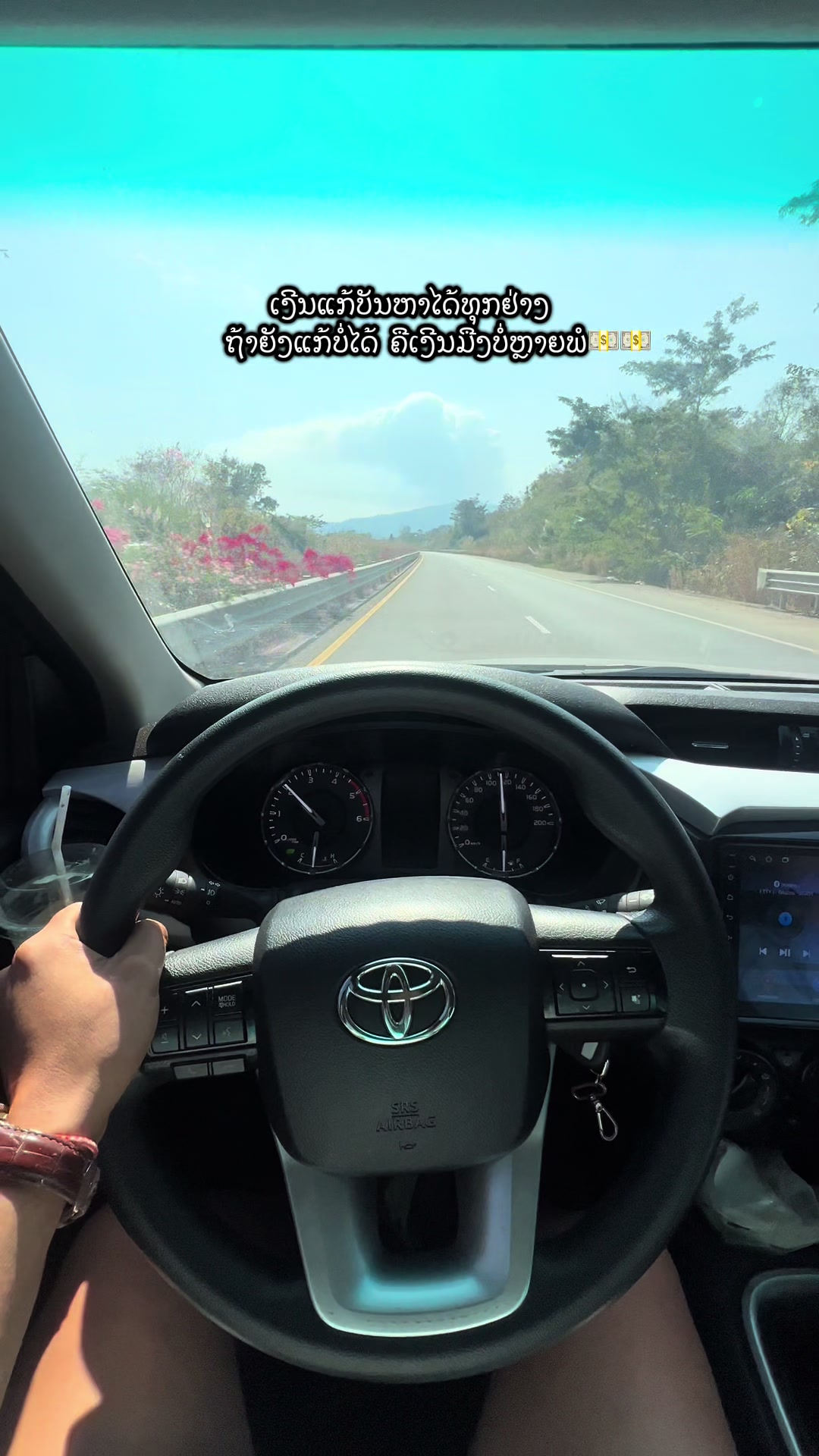 @ອາຊື້ ພູຊາ ຊື້-ຂາຍລົດມືສອງ